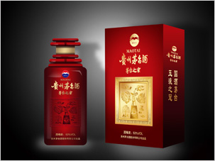 設(shè)計工作開始時需要支付預(yù)付款嗎？