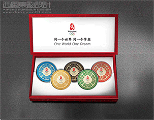 北京西風(fēng)東韻設(shè)計公司的收費(fèi)情況如何？