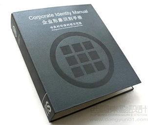 如何進(jìn)行異地設(shè)計項目合作？