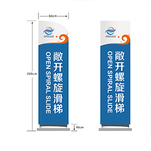 環(huán)境導(dǎo)視系統(tǒng)設(shè)計服務(wù)