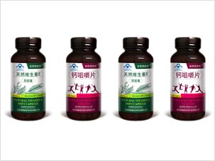 北京綠健園保健品包裝設(shè)計案例圖片