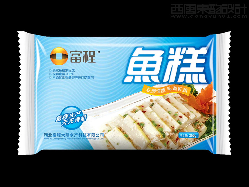 富程魚(yú)糕包裝設(shè)計(jì)