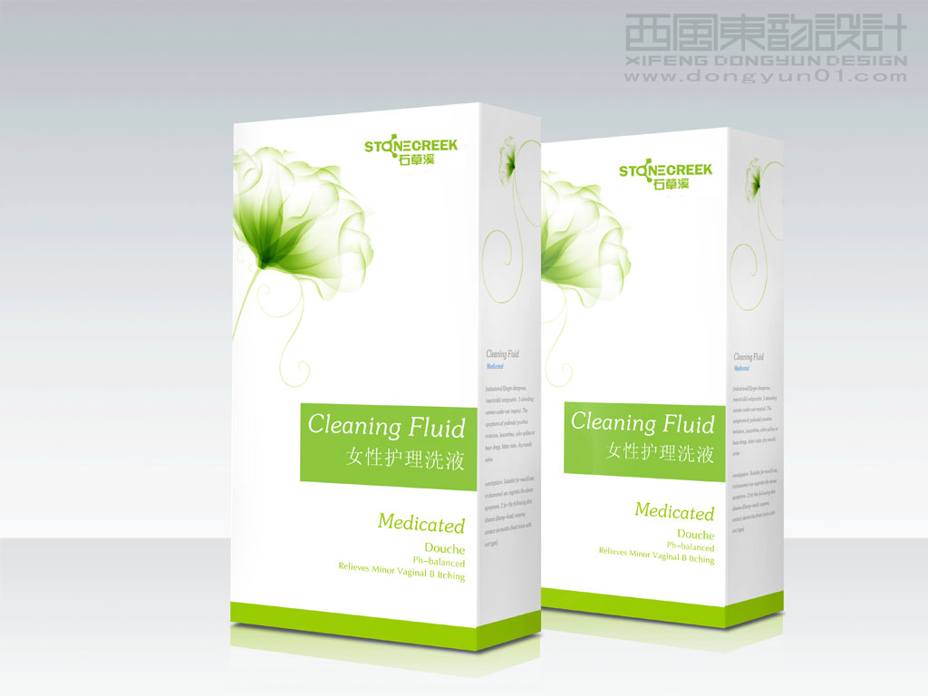 石草溪公司女性護理洗液藥品包裝設(shè)計