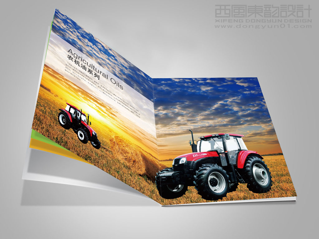 大慶金鋒潤(rùn)滑油公司宣傳畫(huà)冊(cè)設(shè)計(jì)之內(nèi)頁(yè)設(shè)計(jì)