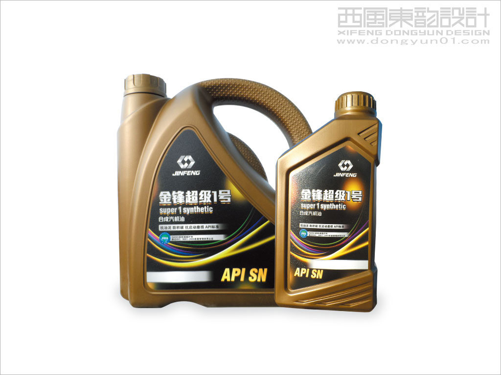 大慶金鋒潤(rùn)滑油脂有限責(zé)任公司系列產(chǎn)品包裝設(shè)計(jì)之金鋒超級(jí)1號(hào)合成汽機(jī)油包裝設(shè)計(jì)