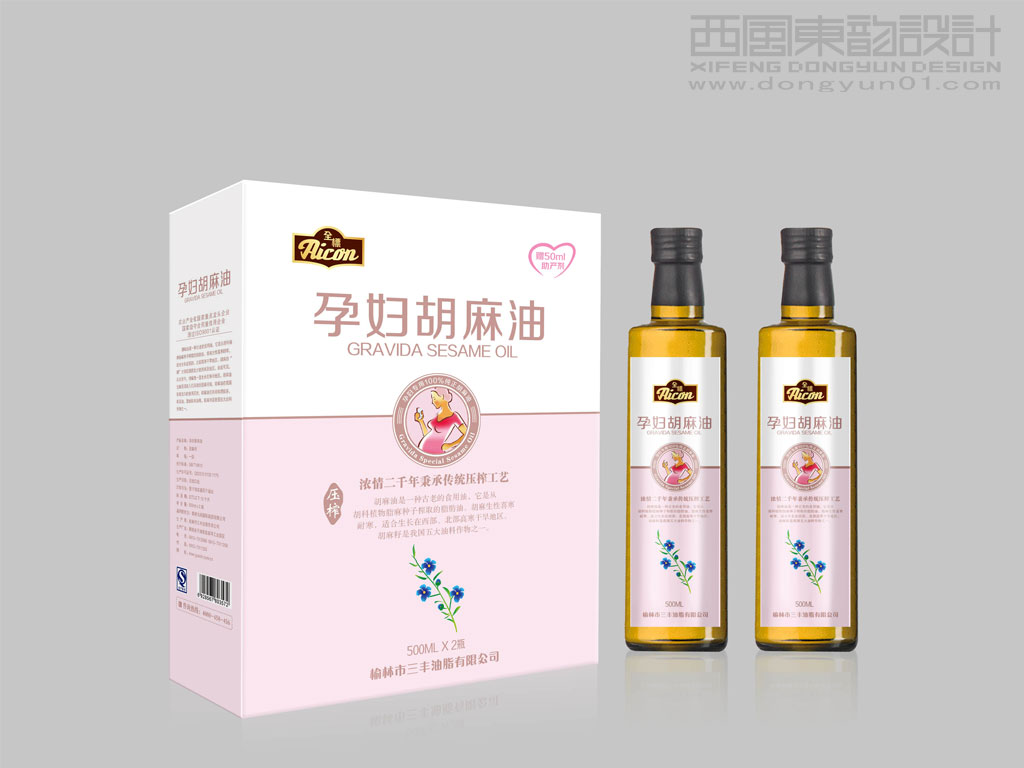 陜西三豐糧油有限公司全標(biāo)孕婦胡麻油禮盒包裝設(shè)計