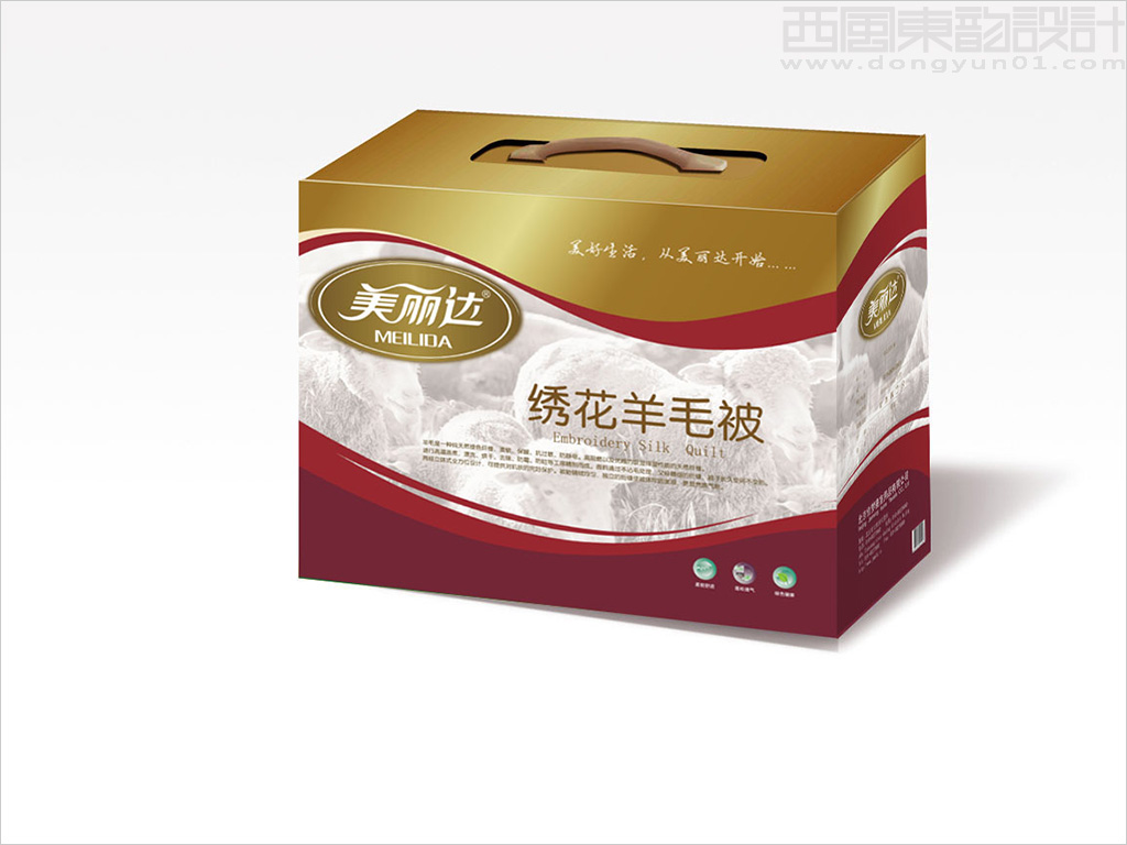 北京佳夢寢室用品有限公司美麗達(dá)繡花羊毛被包裝設(shè)計(jì)
