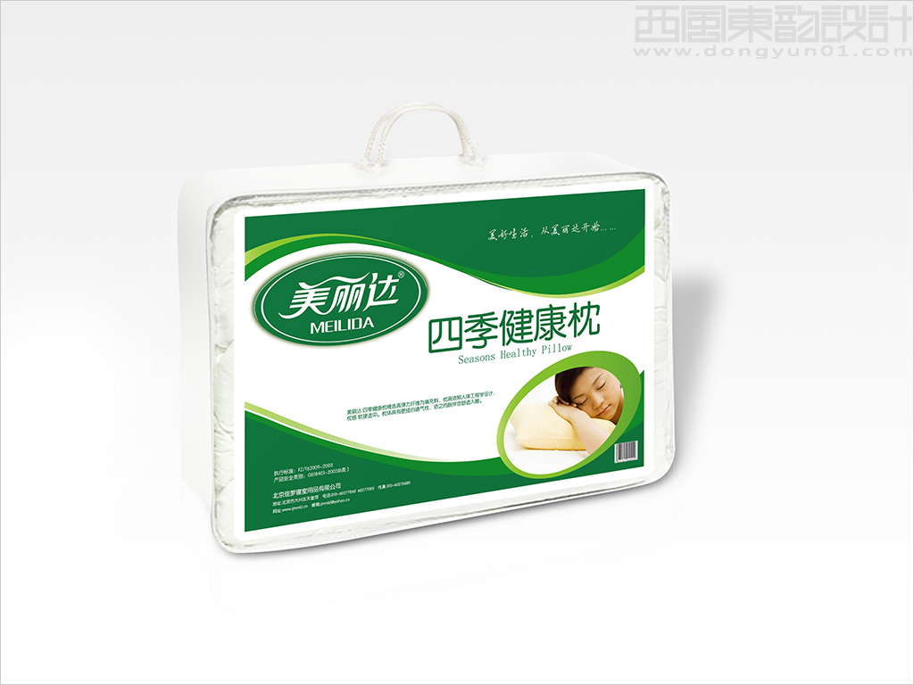 北京佳夢寢室用品有限公司美麗達(dá)品牌四季健康枕包裝設(shè)計(jì)
