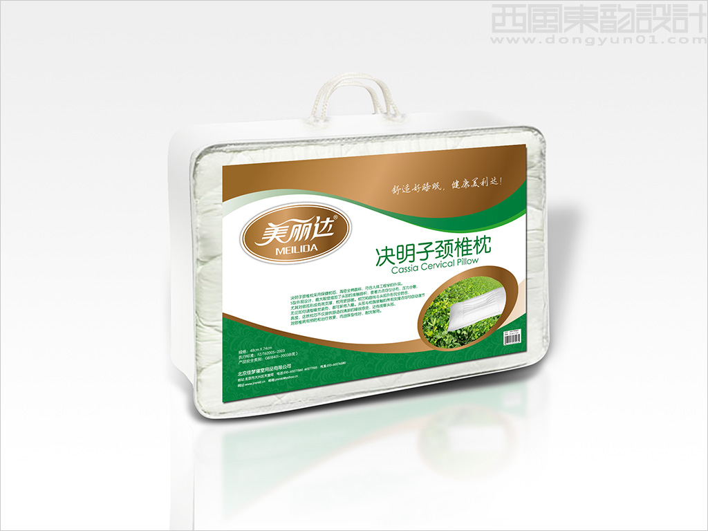 北京佳夢寢室用品有限公司美麗達(dá)品牌決明子頸椎枕包裝設(shè)計(jì)