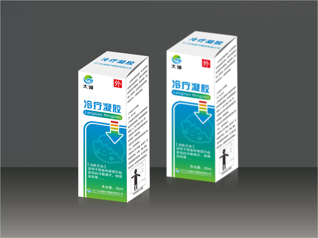 江門大誠醫(yī)療器械有限公司冷療凝膠包裝設(shè)計