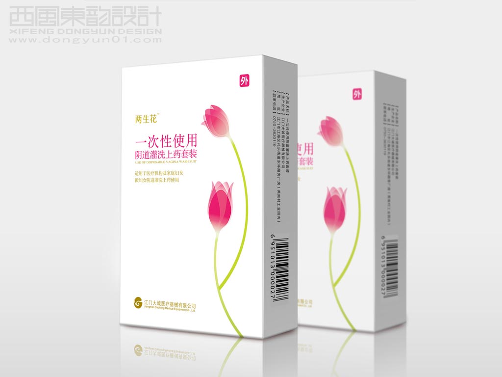 在包裝設(shè)計(jì)中強(qiáng)化目標(biāo)消費(fèi)人群的個性特征