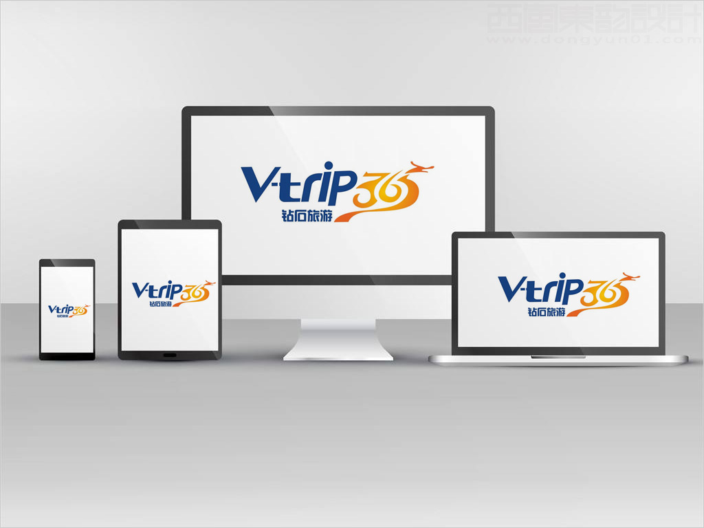 V-trip365 鉆石旅游標志設(shè)計之電腦手機pad顯示效果圖