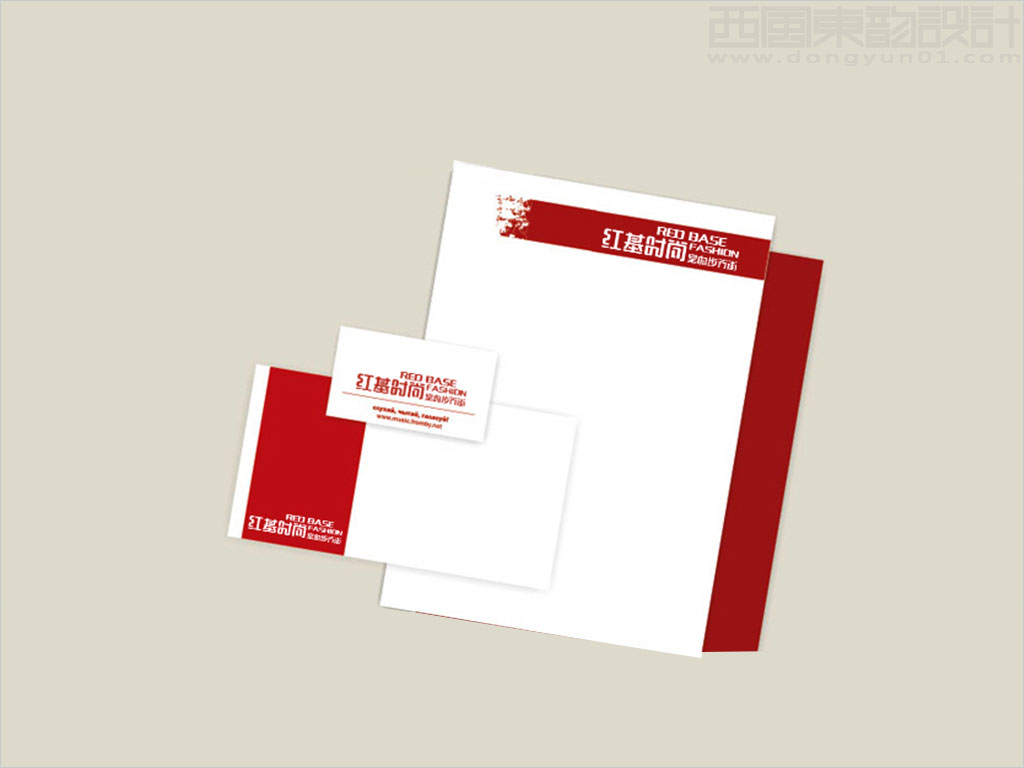 吉林省輝南縣紅基時尚室內(nèi)步行街中英文字體標志設(shè)計應(yīng)用效果