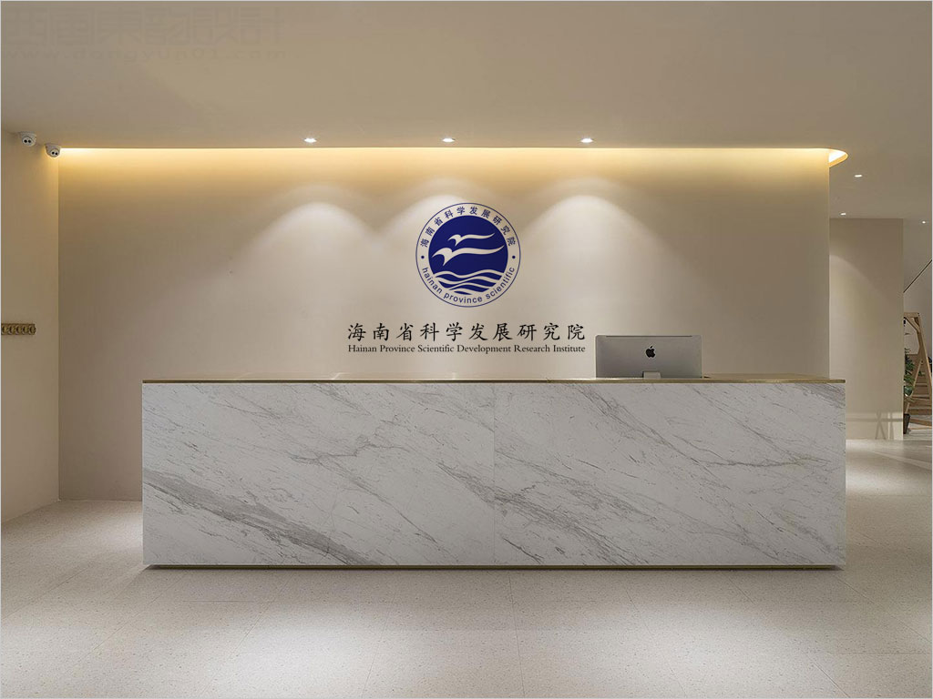 海南省科學發(fā)展研究院前臺形象墻設(shè)計