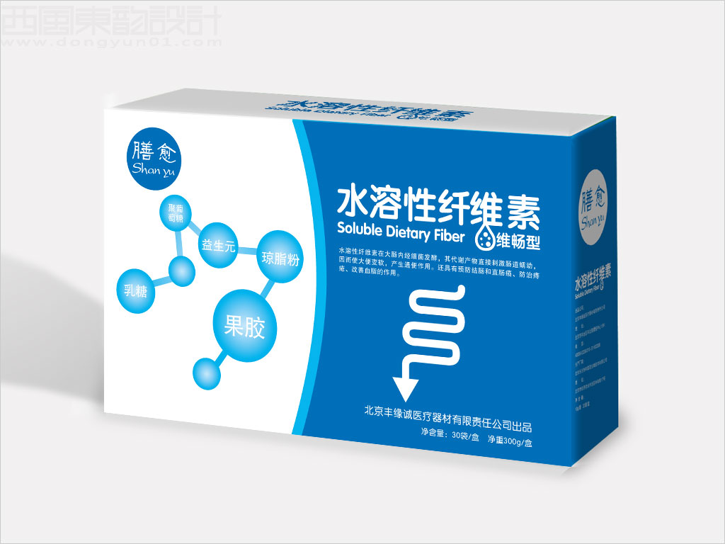 北京豐緣誠醫(yī)療器械有限公司膳愈水溶性纖維素保健品包裝盒設計