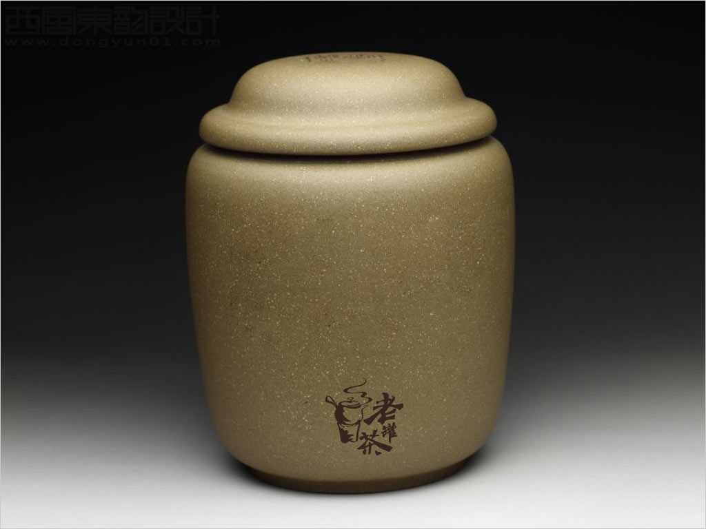 貴州鳳岡縣仙人嶺鋅硒有機茶業(yè)有限公司老罐茶品牌標志設(shè)計應用效果