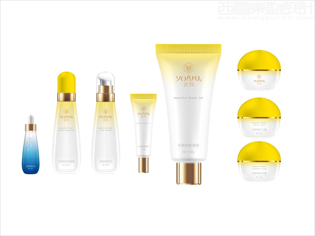 北京優(yōu)瑪化妝品有限公司系列化妝品包裝設計