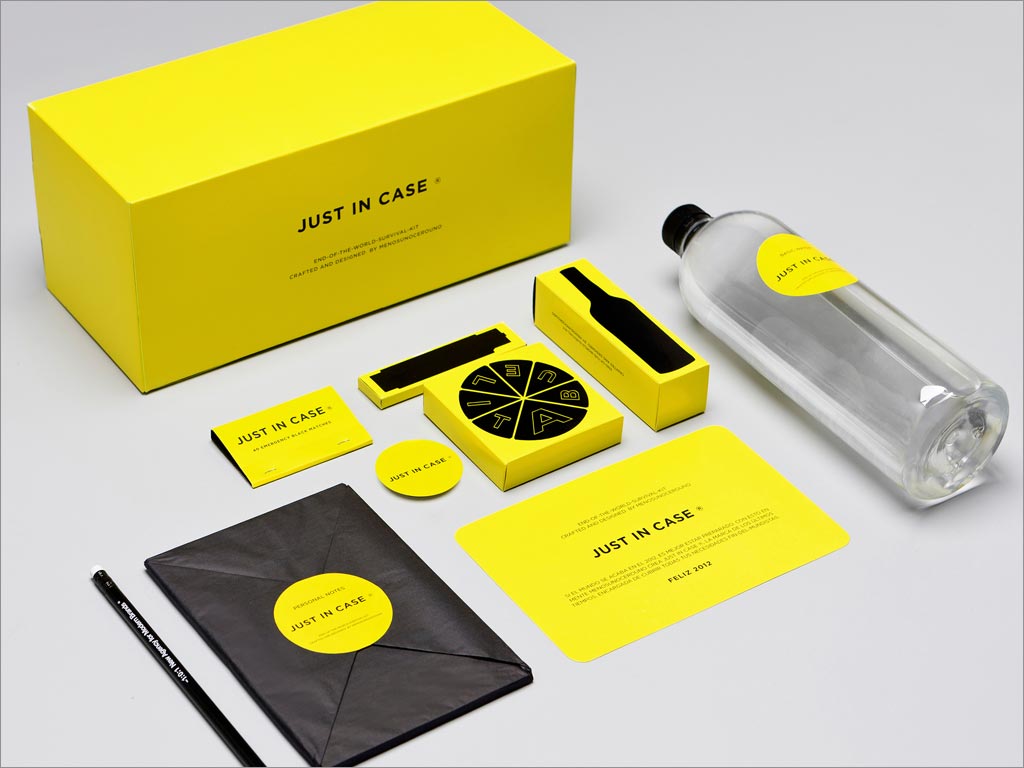 Menosunocerouno的生存套件包裝設(shè)計(jì) Menosunocerouno的生存套件包裝設(shè)計(jì)