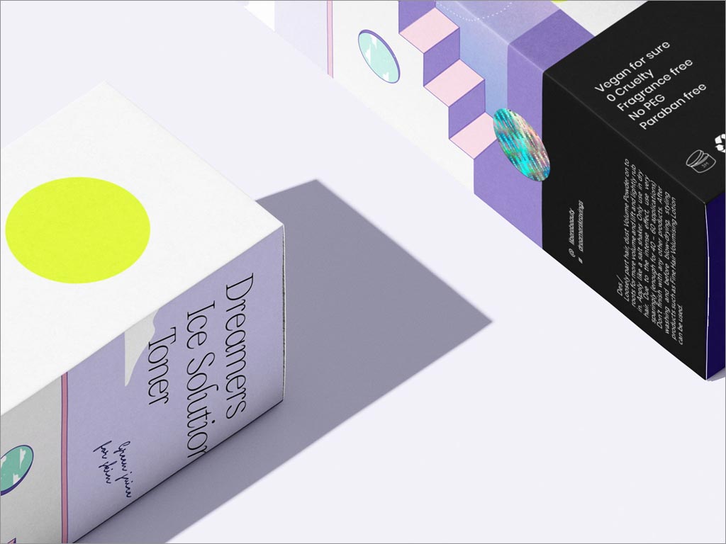 奇特而時尚的LIBERé護膚品包裝設(shè)計