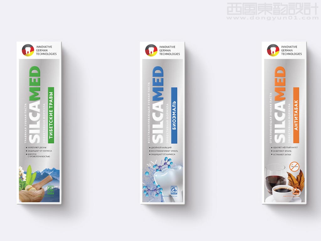 新的包裝設計側重于產品的功能特性，并與消費者有效溝通