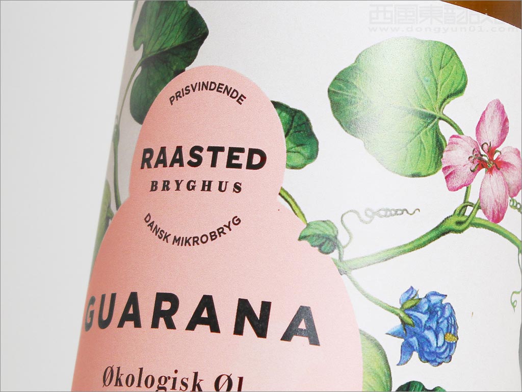 比利時(shí)Raasted Organic女性啤酒包裝設(shè)計(jì)之局部特寫(xiě)