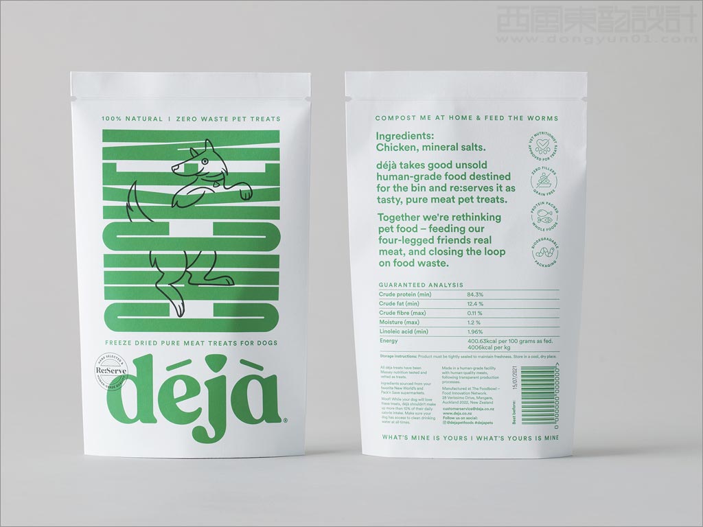 新西蘭déjà狗糧包裝袋設(shè)計之正面與背面展示