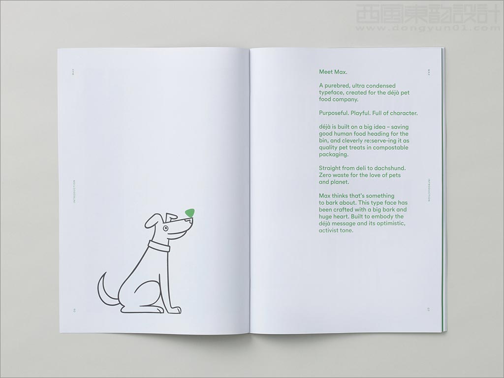 新西蘭déjà狗糧產(chǎn)品手冊內(nèi)頁設(shè)計