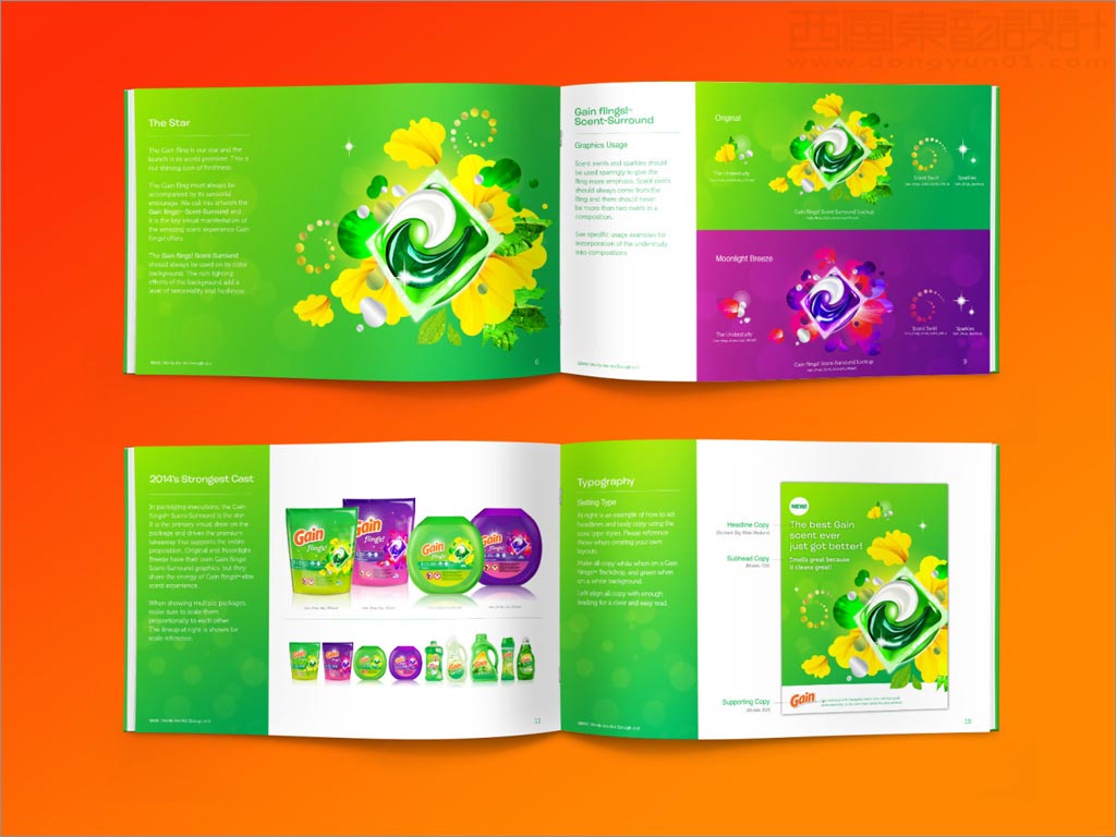 美國Gain洗衣液洗衣凝珠日化用品產(chǎn)品手冊內(nèi)頁設(shè)計