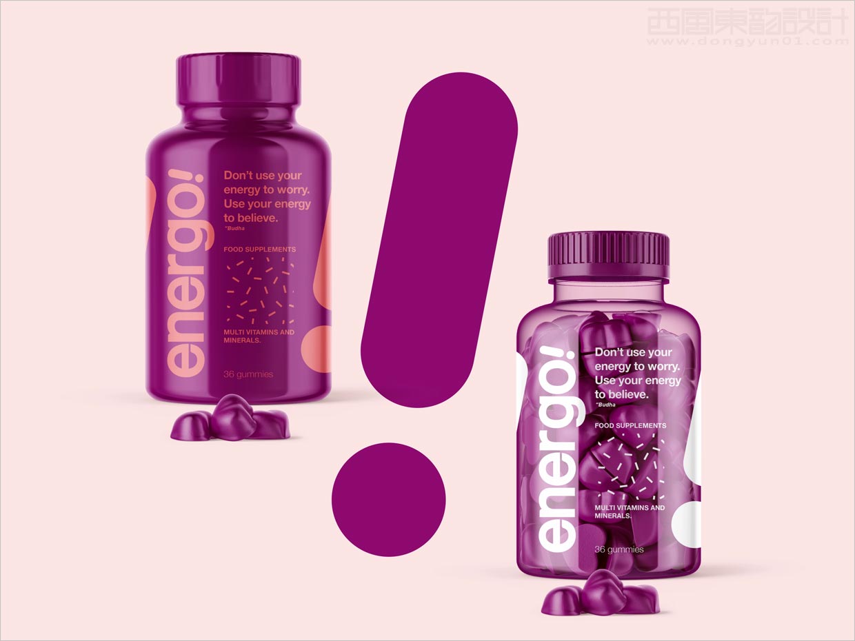 印度尼西亞 Energo食品補(bǔ)充劑營(yíng)養(yǎng)保健品包裝設(shè)計(jì)