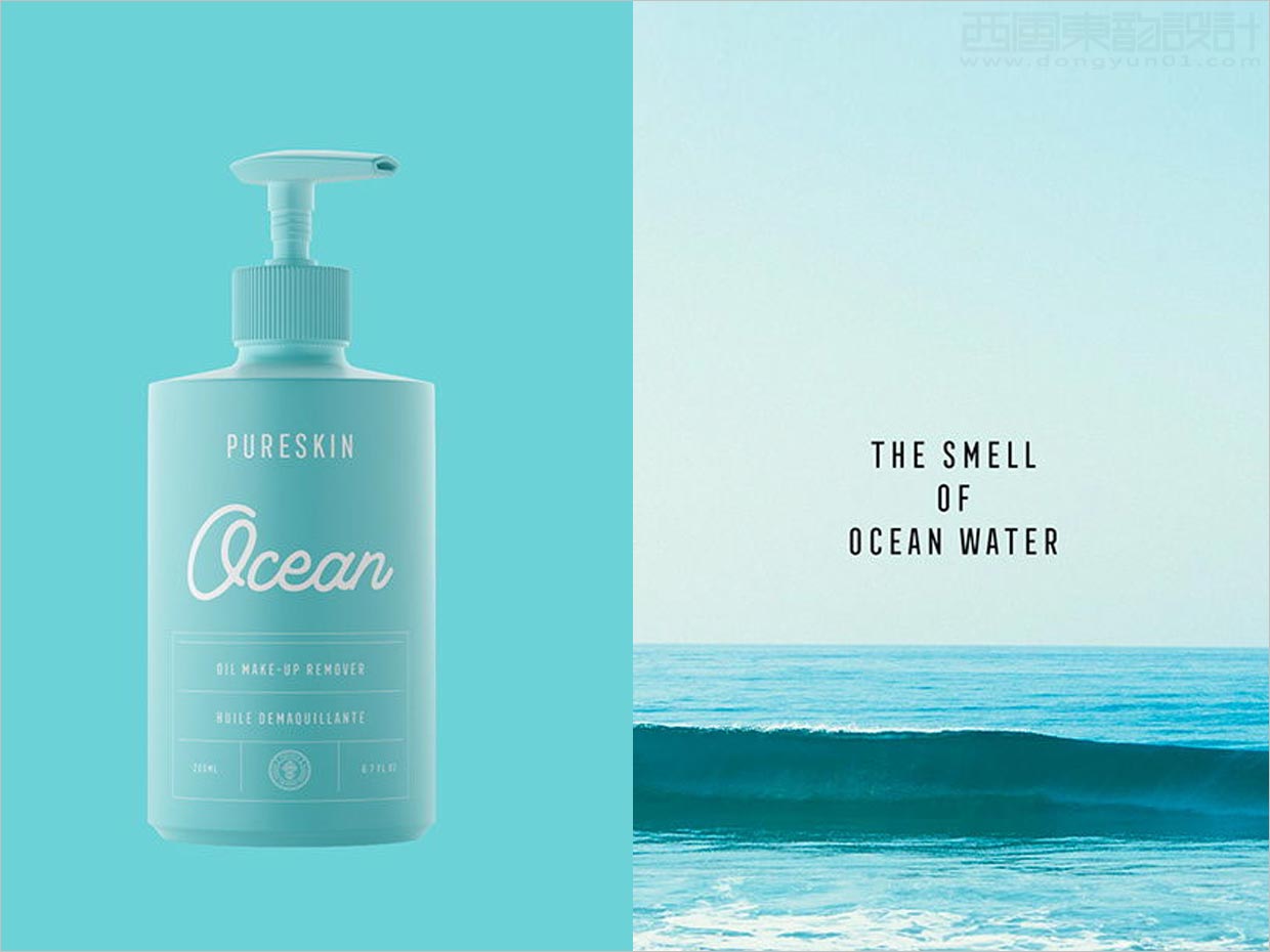 具有女人味的Pureskin洗護用品瓶體包裝設(shè)計