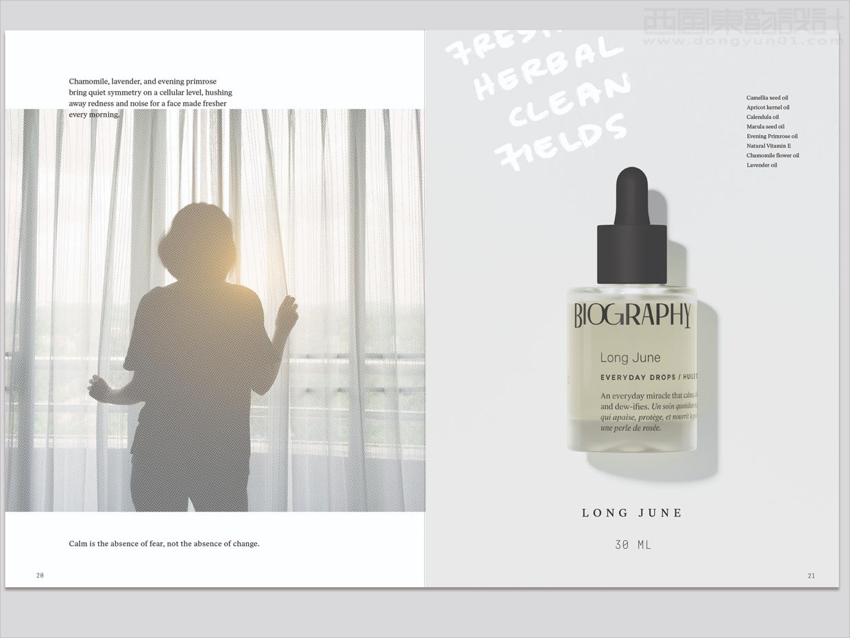 美國Biography面部精油化妝品產(chǎn)品手冊設計