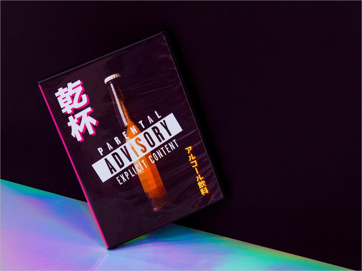 印尼Kanpai日式主題酒吧VI設(shè)計(jì)之宣傳畫冊(cè)設(shè)計(jì)