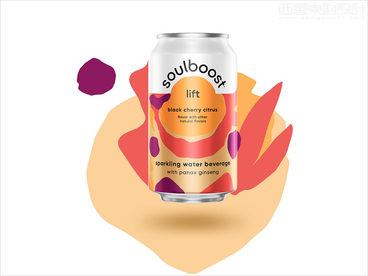 百事可樂Soulboost功能性蘇打水飲料包裝設(shè)計