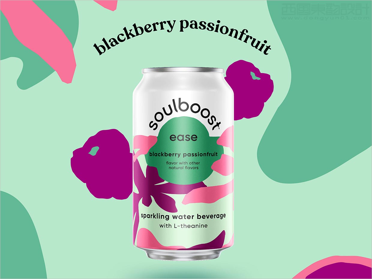 百事可樂Soulboost功能性蘇打水飲料包裝設(shè)計