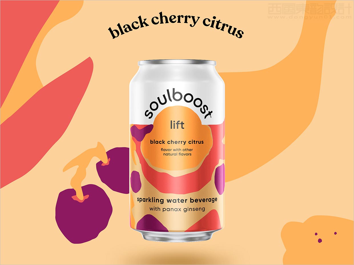百事可樂Soulboost功能性蘇打水飲料包裝設(shè)計