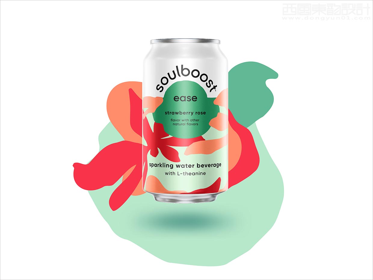 百事可樂Soulboost功能性蘇打水飲料包裝設(shè)計
