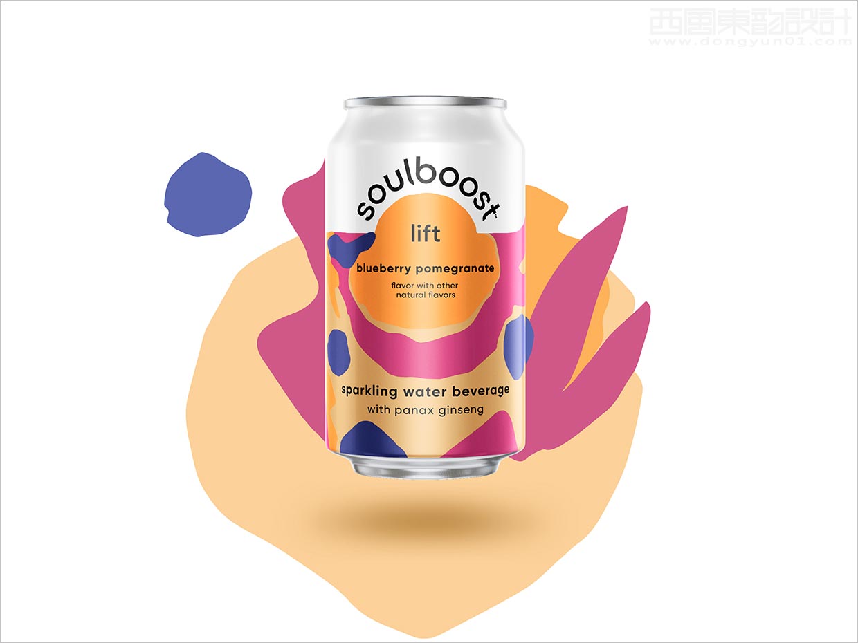 百事可樂Soulboost功能性蘇打水飲料包裝設(shè)計