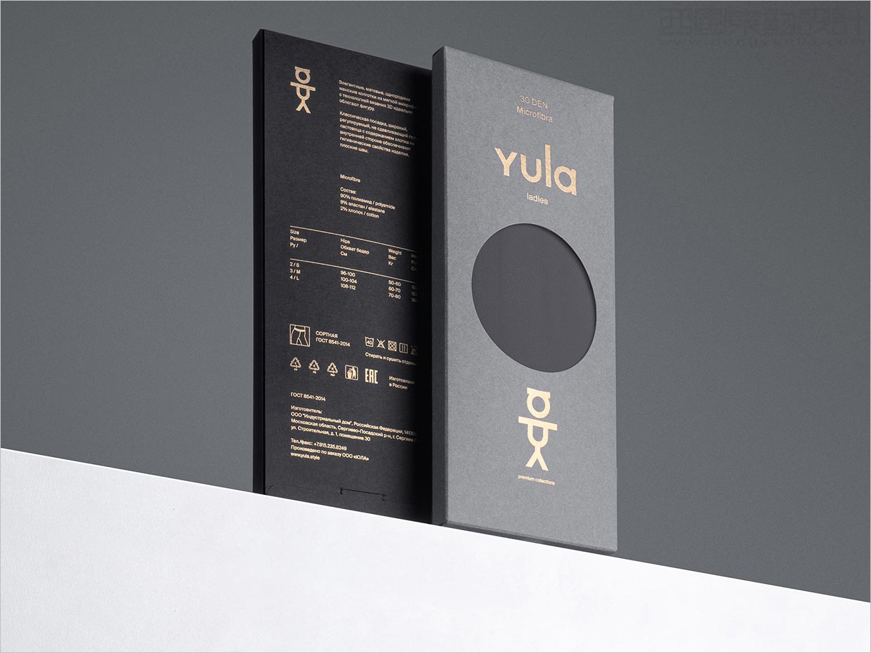 俄羅斯yula緊身褲絲襪內(nèi)衣包裝設計