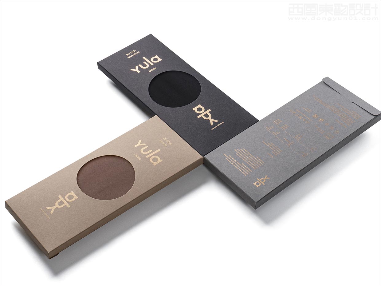 俄羅斯yula緊身褲絲襪內(nèi)衣包裝設計