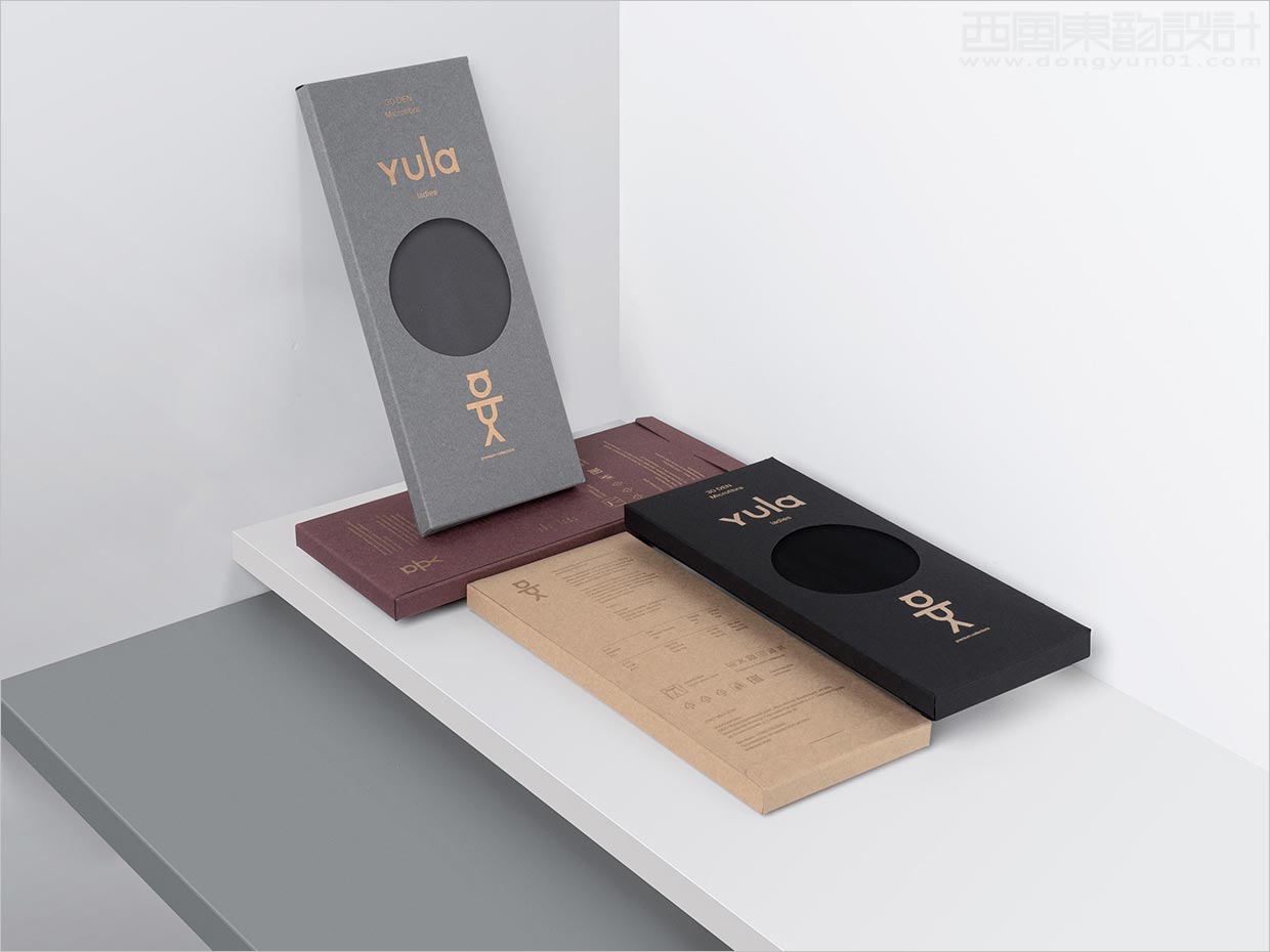 俄羅斯yula緊身褲絲襪內(nèi)衣包裝設計