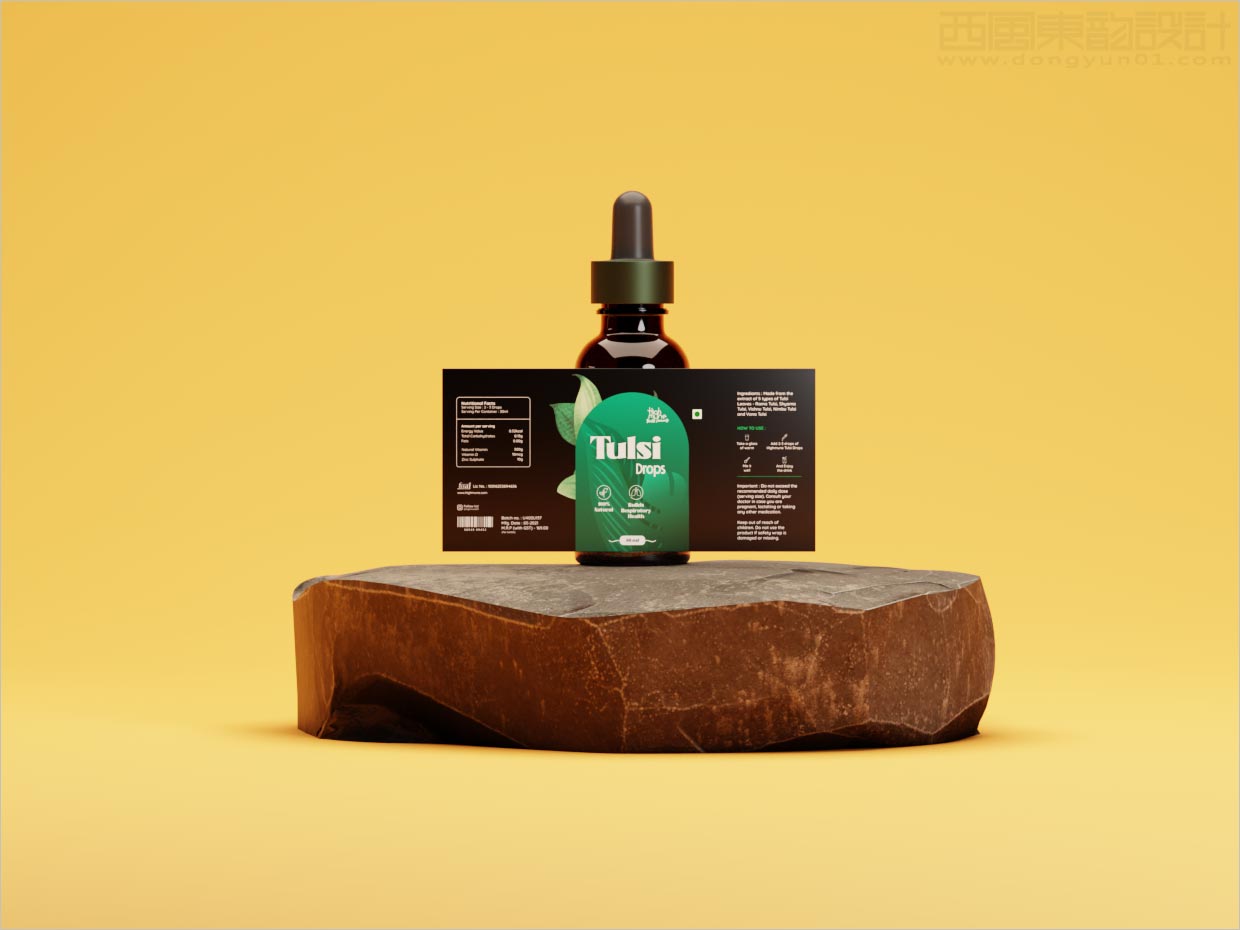 印度Highmune Tulsi Drops 改善呼吸系統(tǒng)健康保健品包裝設計