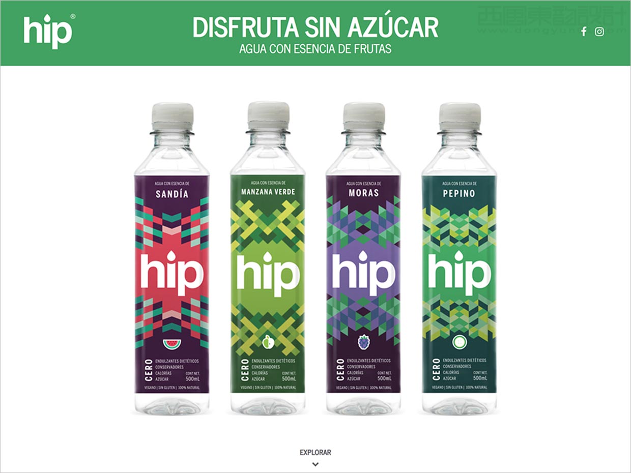 墨西哥hip水果味天然水網(wǎng)站頁面設計