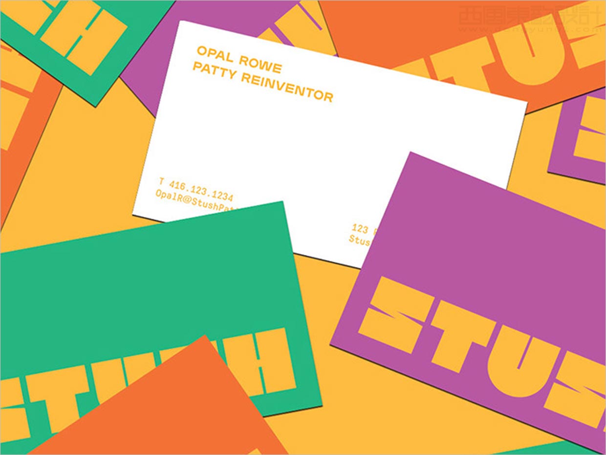 牙買(mǎi)加Stush黃油肉餡餅食品品牌辦公用品設(shè)計(jì)