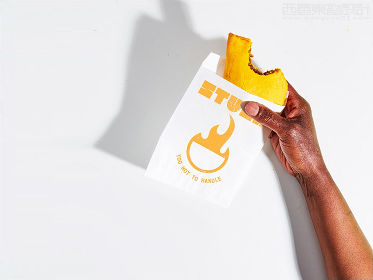 牙買(mǎi)加Stush黃油肉餡餅食品包裝設(shè)計(jì)