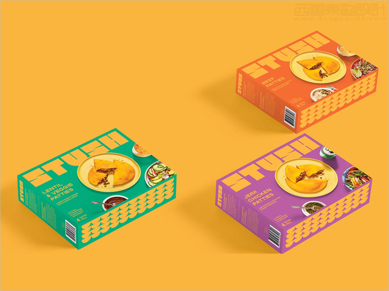 牙買(mǎi)加Stush黃油肉餡餅食品包裝設(shè)計(jì)