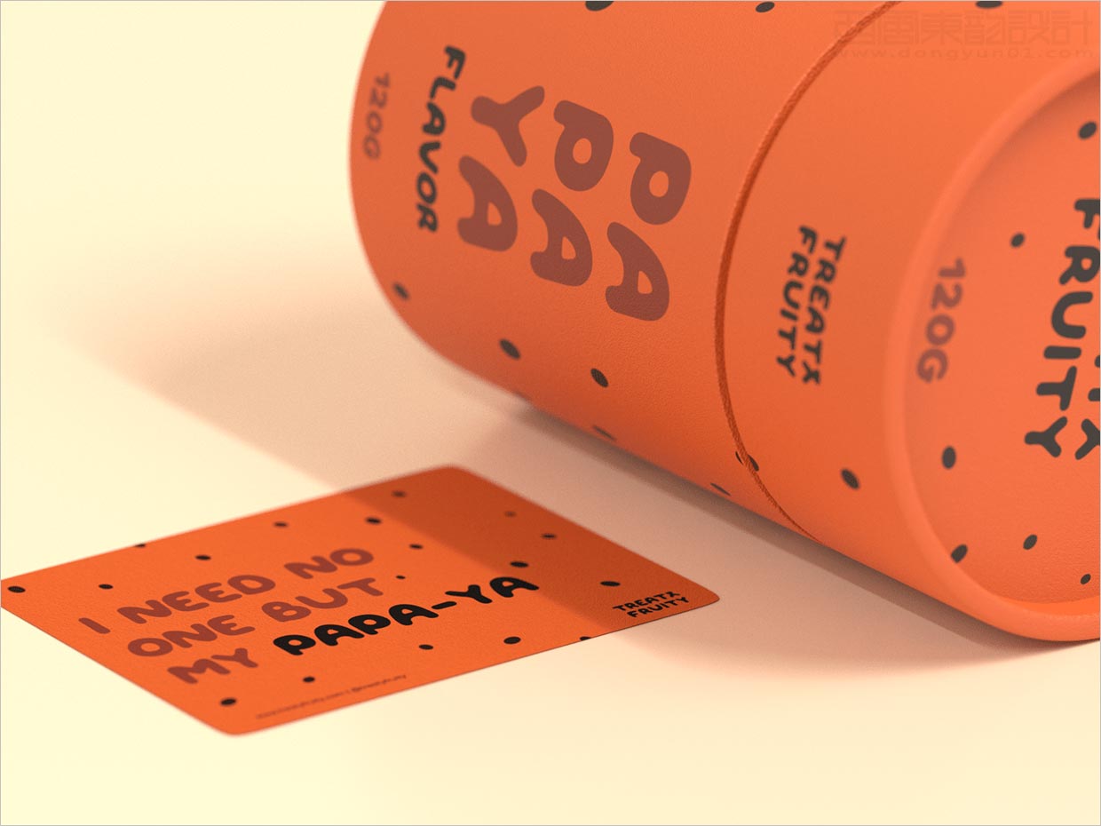 簡潔時尚的Treaty Fruity寵物食品包裝設(shè)計