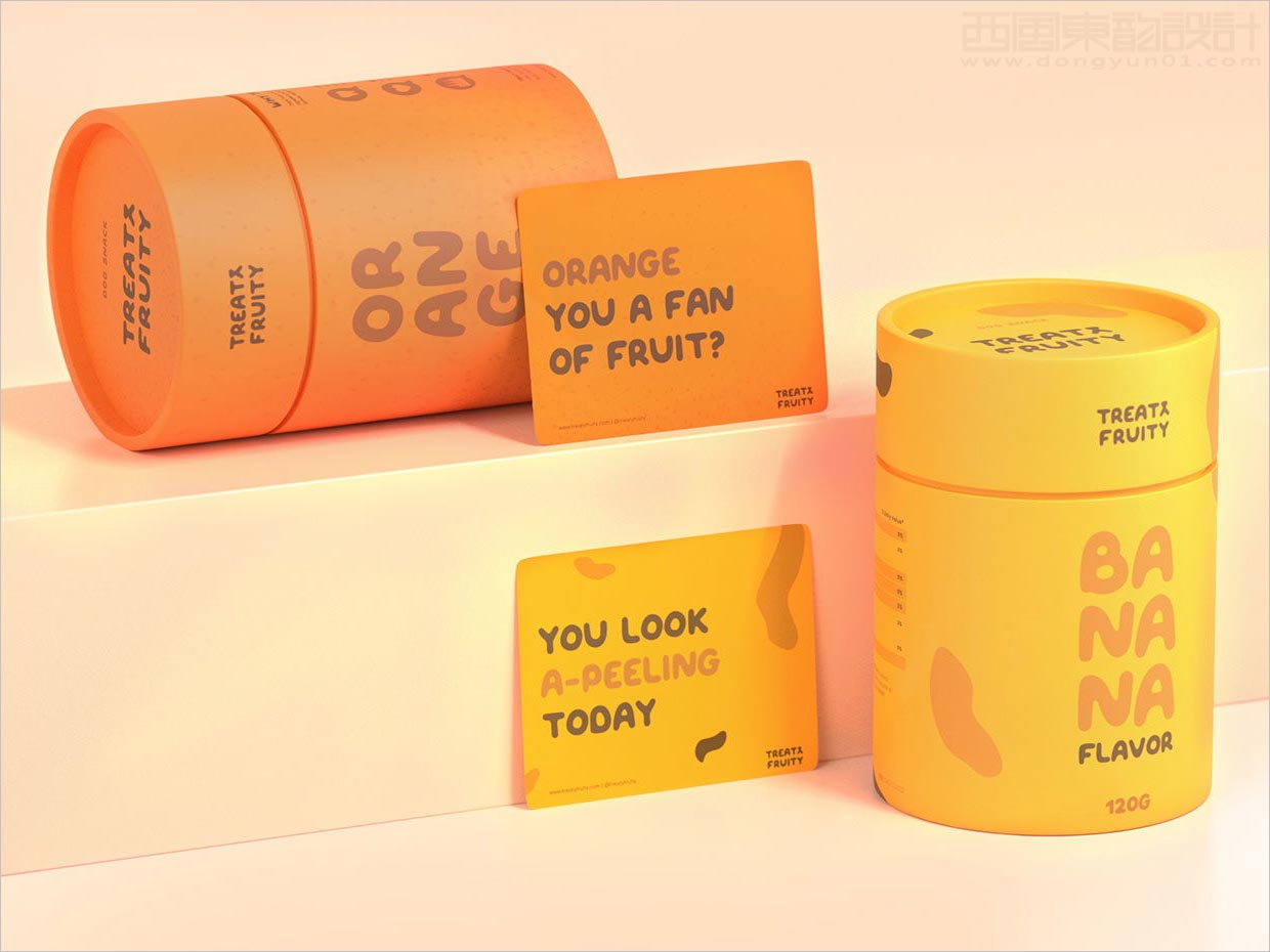 簡潔時尚的Treaty Fruity寵物食品包裝設(shè)計