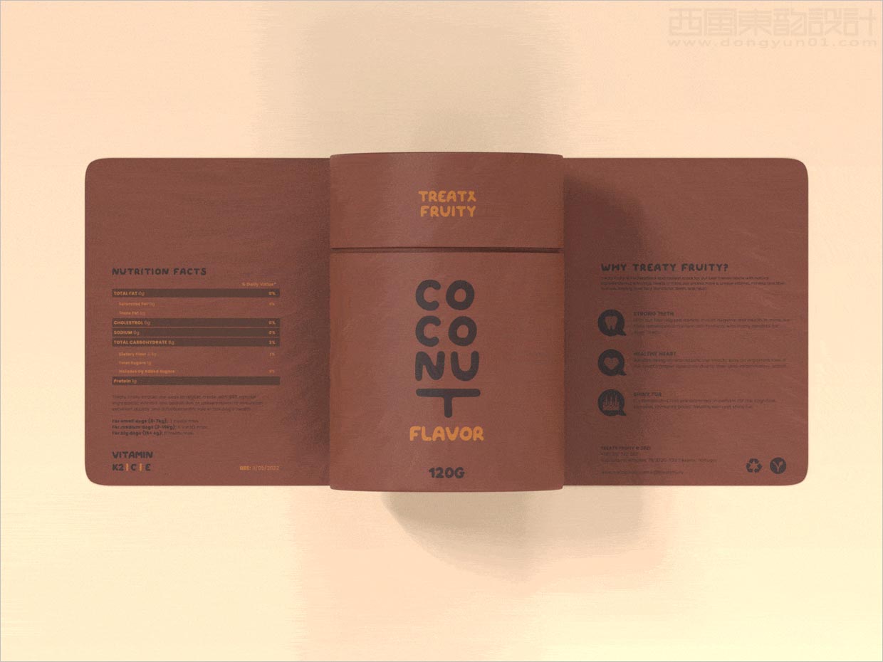 簡潔時尚的Treaty Fruity寵物食品包裝設(shè)計
