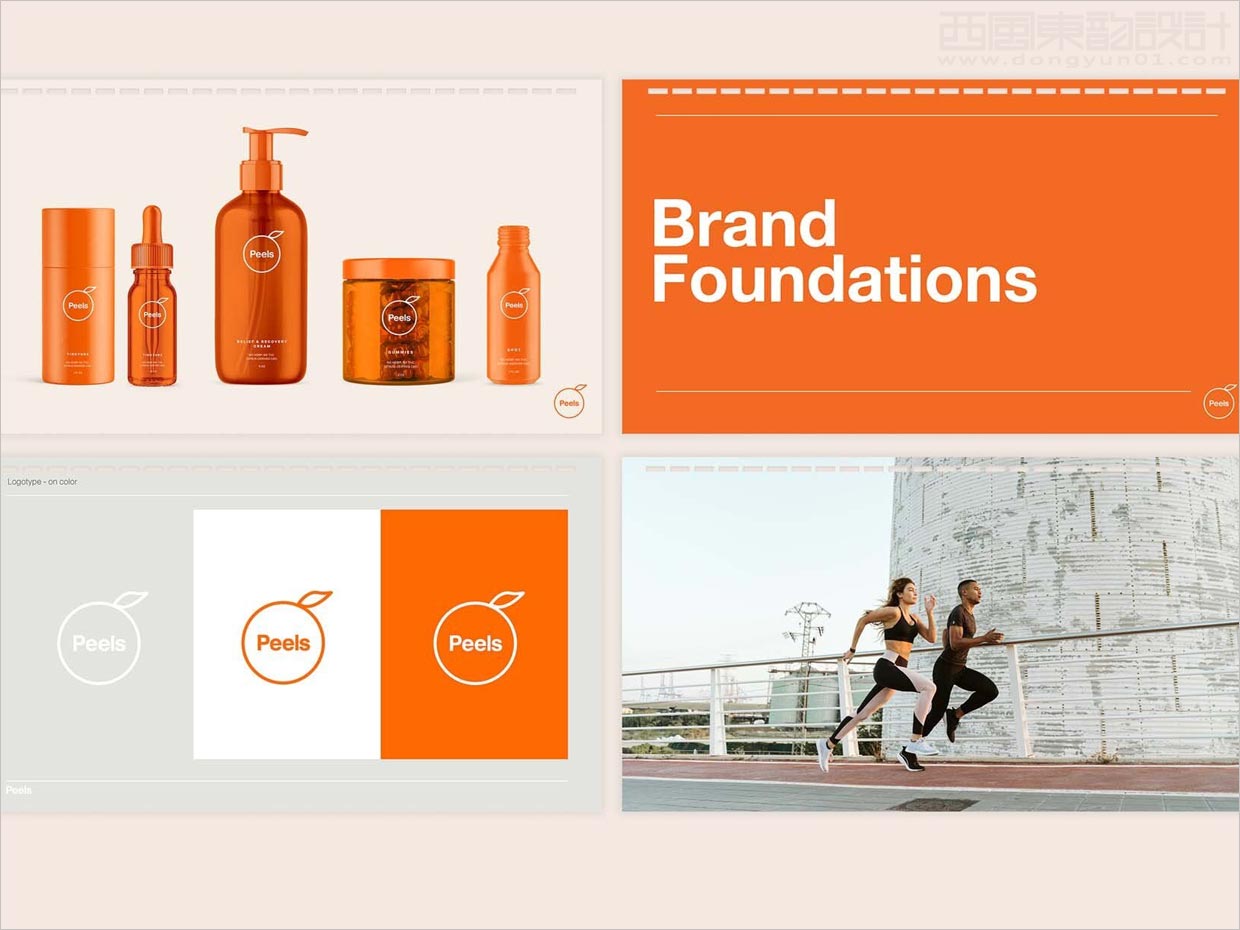 美國(guó)Peels保健品網(wǎng)站頁(yè)面設(shè)計(jì)