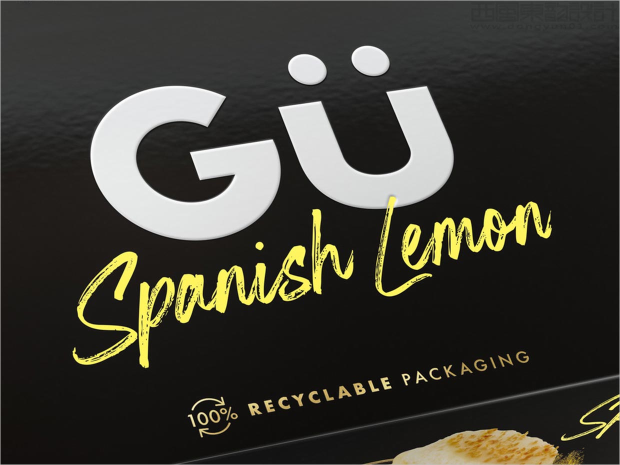 英國Gü甜品烘焙食品包裝設(shè)計(jì)